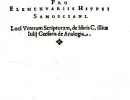 1594 Drukarnia Akademicka