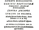 1617 Drukarnia Akademicka