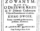 1620 Drukarnia Akademicka