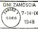 1948 Kasownik okolicznościowy