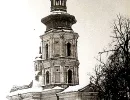 62 Cerkiew św. Mikołaja