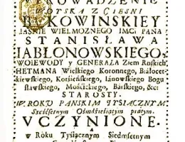 1745 Drukarnia Akademicka