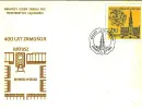 FDC 1980