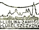 1939 Kasownik okolicznościowy