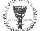 1994 Kasownik okolicznościowy