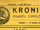 Kronika Powiatu Zamojskiego