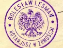 90. Leśmian Bolesław