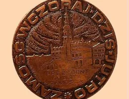 1980 Medal 07e