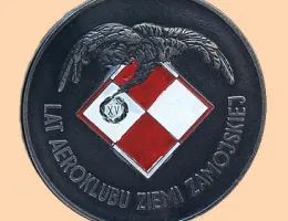 1990 Medal 1b