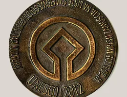 2012 Medal 1a