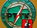 PTTK 11