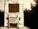 1 Pomnik Żydów Zamojskich