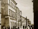 4 Ulica Żeromskiego
